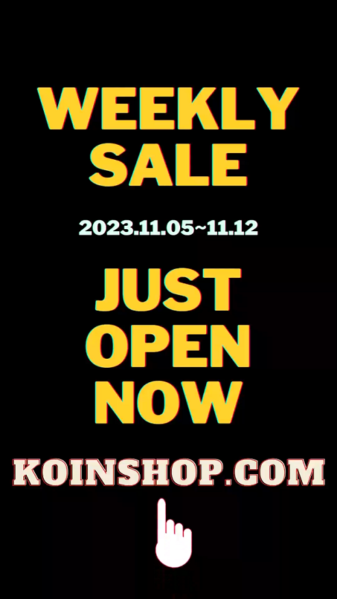 Koinshop Weekly Sale: 2023.11.05~11.12 2