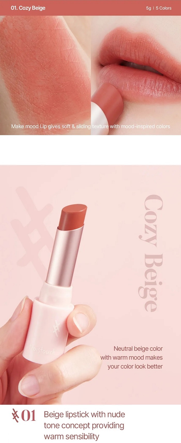 TROISTOUCH Make Mood Velvet Lipstick Cozy Beige 01