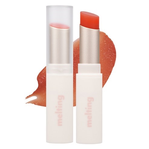 MERZY Glossy Melting Color Lip Balm Tangerine Wish GL2 4g