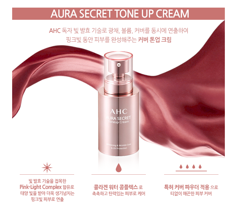 AHC Aura Secret Tone up Cream SPF30 PA++ 50ml