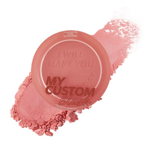 I'M MEME My Custom Blush Dried Rose 04 6g