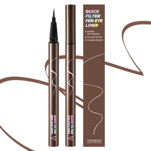 YEOWOO HWAJANGDAE Quick Filter Pen Eye Liner Deep Brown Mocha P2 0.5g