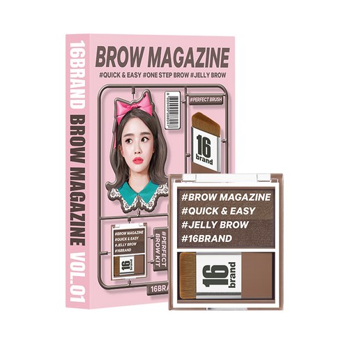 16Brand Brow Magazine Ash Brown 01 3.6g