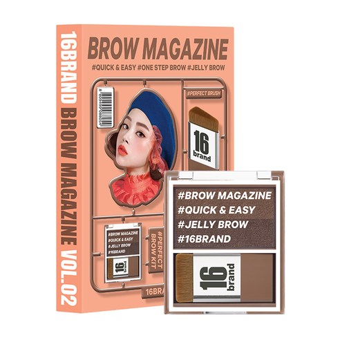 16Brand Brow Magazine Coco Brown 02 3.6g