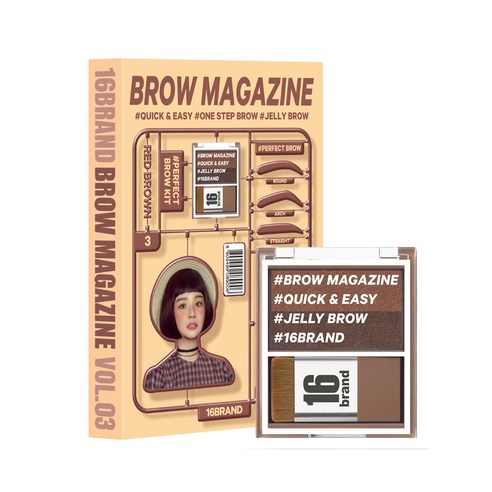 16Brand Brow Magazine Red Brown 03 3.6g