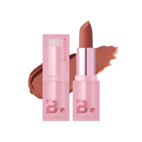 BANILA CO Blooming Petal Edition Velvet Blurred Veil Lipstick Rustic BE02 3.7g