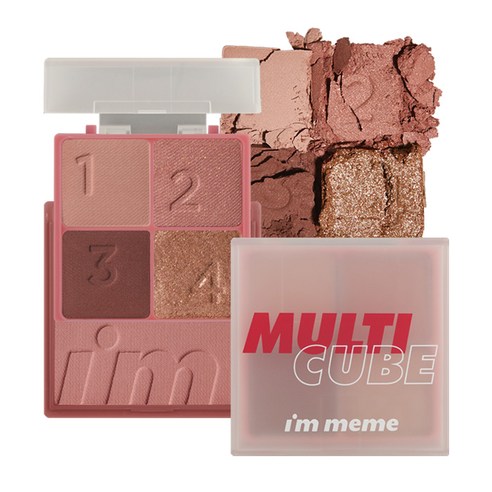 I'M MEME Multi Cube Glam Rose 04 7.7g