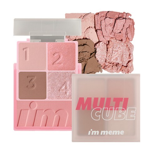 I'M MEME Multi Cube Sweet Pink 01 7.7g