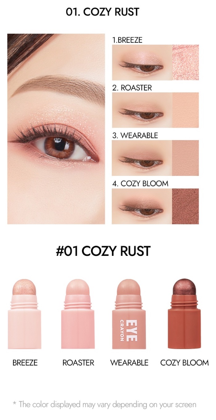 MERYTHOD Reeledge Eye Crayon Cozy Rust 01