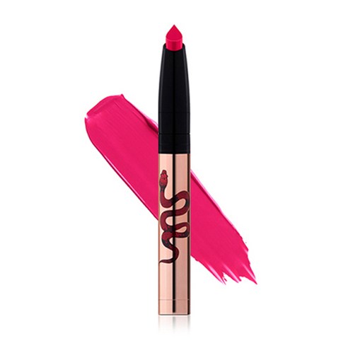 NAKEUP FACE One Night Lipstick Oh My God Pink 02 0.6g