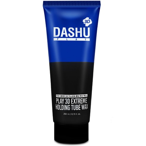 DASHU Play 3D Extreme Holding Tube Wax 200ml