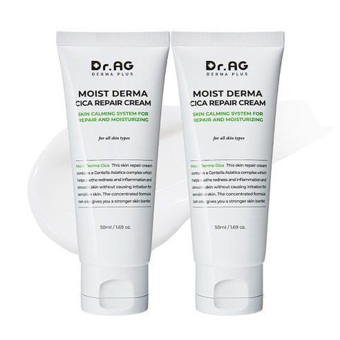 DR.AG Moist Derma Cica Repair Cream 50ml x 2ea