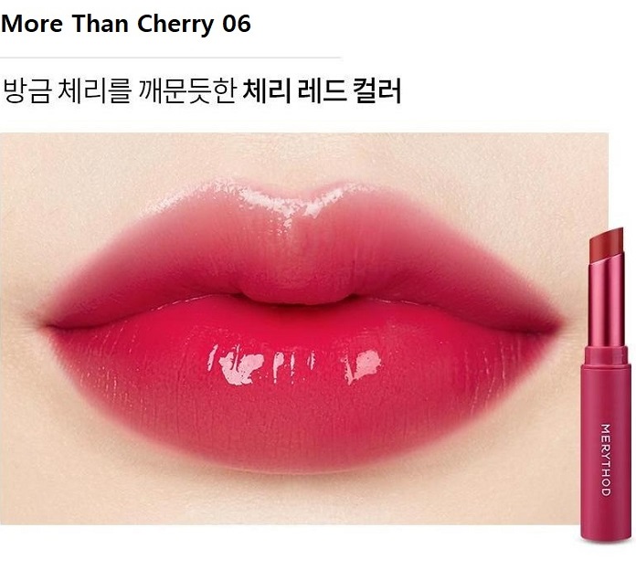 MERYTHOD Bling Chu Highly Pigmented Lip Balm More Than Cherry 06