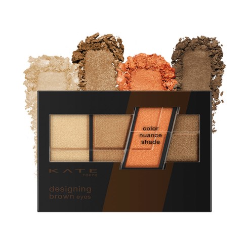 KATE Designing Brown Eyes Orange Brown BR-3 3.2g