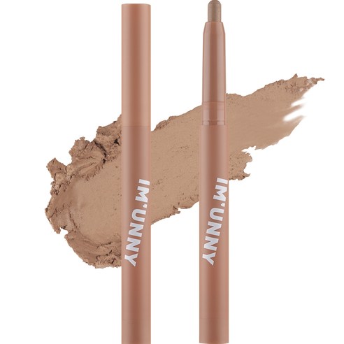 IM' MEME Enchanting Stick Shadow Saturn Beige Brown 04 1.1g