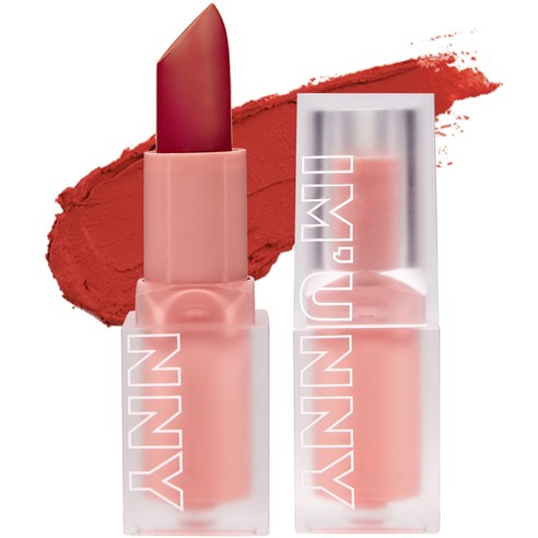 IM' UNNY Weightless Matte Lipstick Maple Brick 02 3.2g