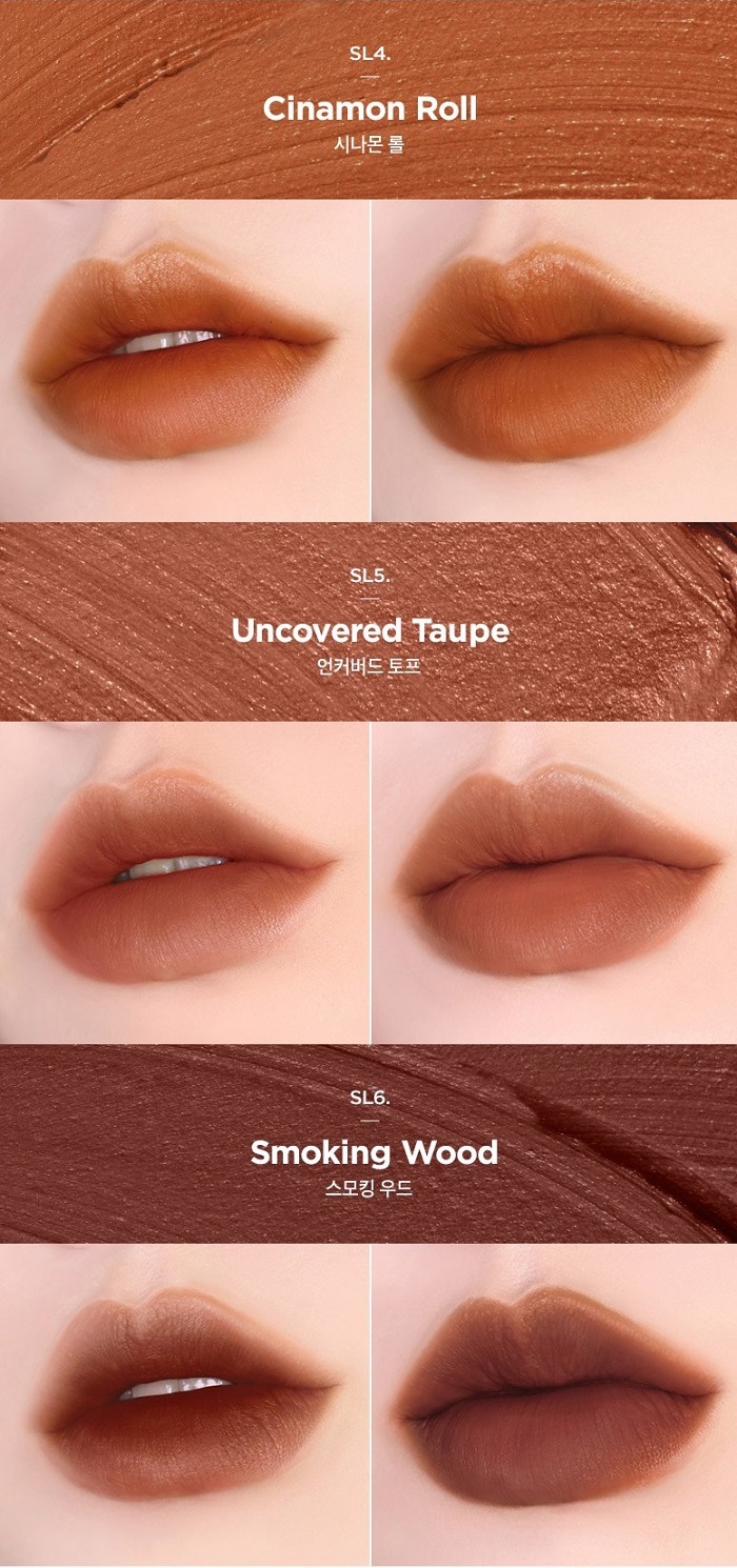 MERZY Soft Touch Lip Tint Cinamon Roll Uncovered Taupe Smoking Wood