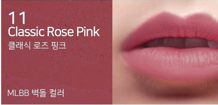 NATINDA Art In Black Lipstick Classic Rose Pink 11