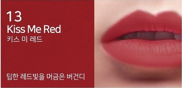 NATINDA Art In Black Lipstick Kiss Me Red 13
