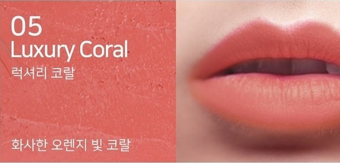 NATINDA Art In Black Lipstick Luxury Coral 05