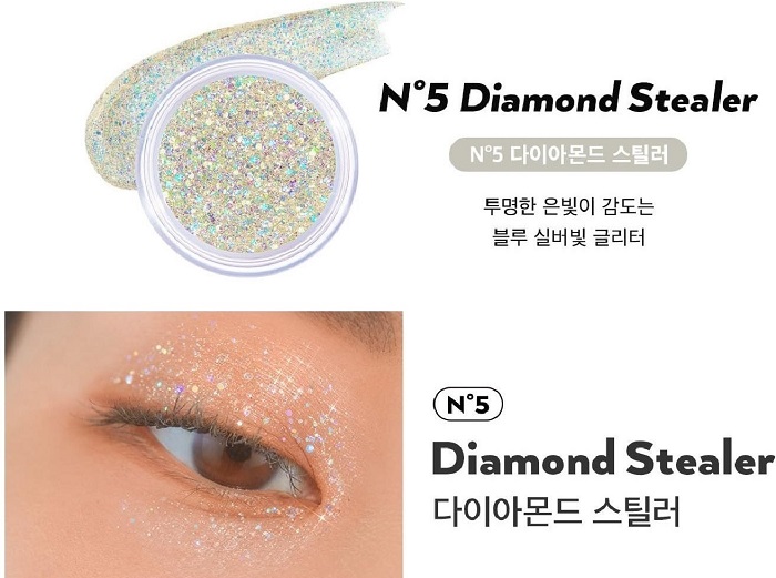 UNLEASHIA Get Loose Glitter Gel Diamond Stealer N5 1