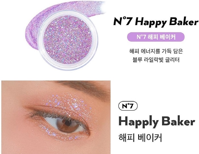 UNLEASHIA] Get Loose Glitter Gel Mini (No.7 Happy Baker)