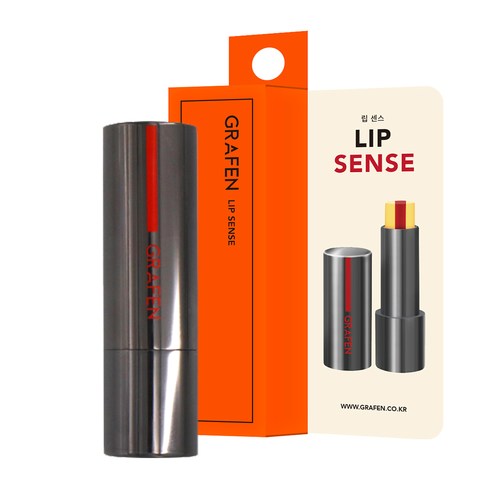 GRAFEN Lip Sense Lip Balm 4.3g