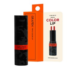 GRAFEN Triple Color Lip Balm 4.3g