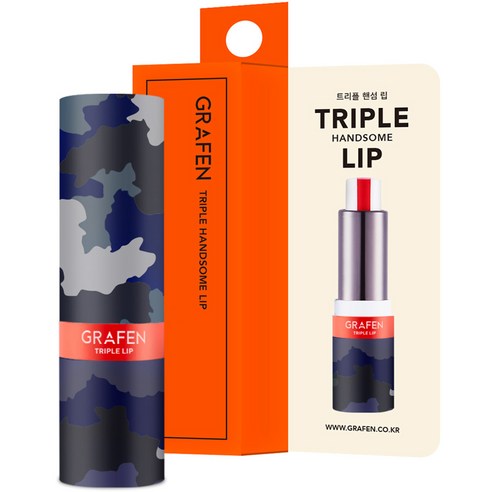 GRAFEN Triple Handsome Lip Balm 4.3g