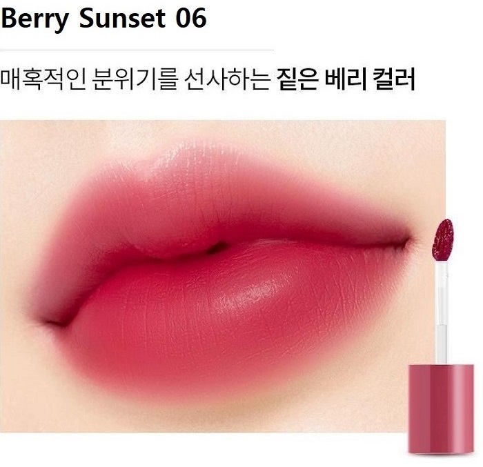 DASIQUE Water Fit Blur Tint Berry Sunset 06