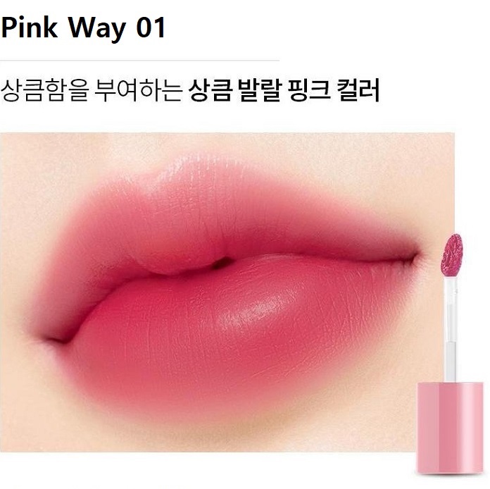 DASIQUE Water Fit Blur Tint Pink Way 01