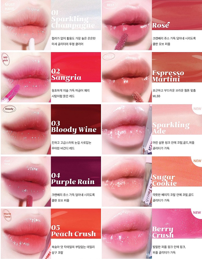KEEP IN TOUCH Jelly Lip Plumper Tint