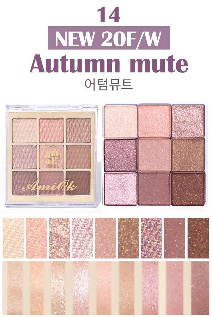 AMOK Soft Clay Beam Eye Shadow Autumn Mute