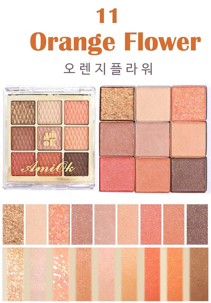 AMOK Soft Clay Beam Eye Shadow Orange Flower 11