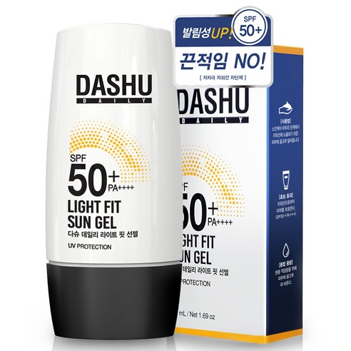 DASHU Daily Light Fit Sun Gel 50+ PA++++ 50ml