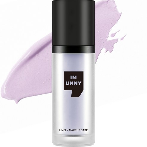 IM UNNY Lively Makeup Base Violet