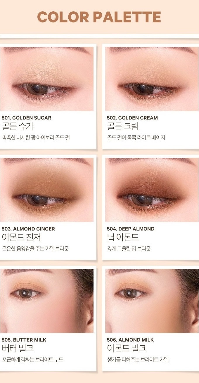 16BRAND My Magazine Almond Cream Mood 05
