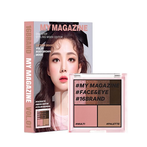 16BRAND My Magazine Rosy Brown Mood 01 7.1g