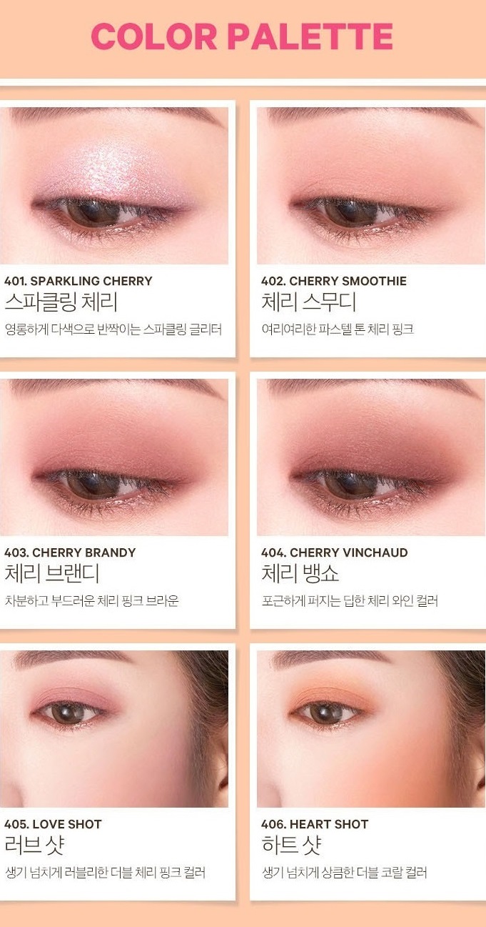16BRAND My Magazine Sunset Crush Mood 04