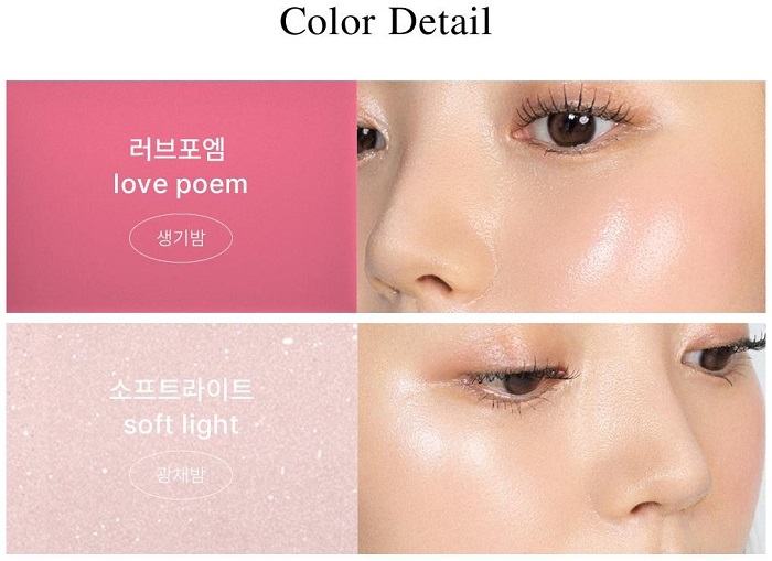 QUA-T Glow Melting Palette Lay To Heart 02