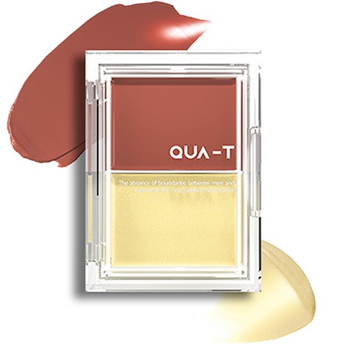 QUA-T Glow Melting Palette Salty Butter 03 6.4g