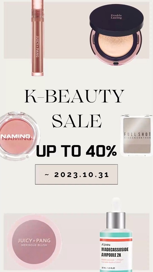 "Up to 40% Discount" event just open now at koinshop.com 2