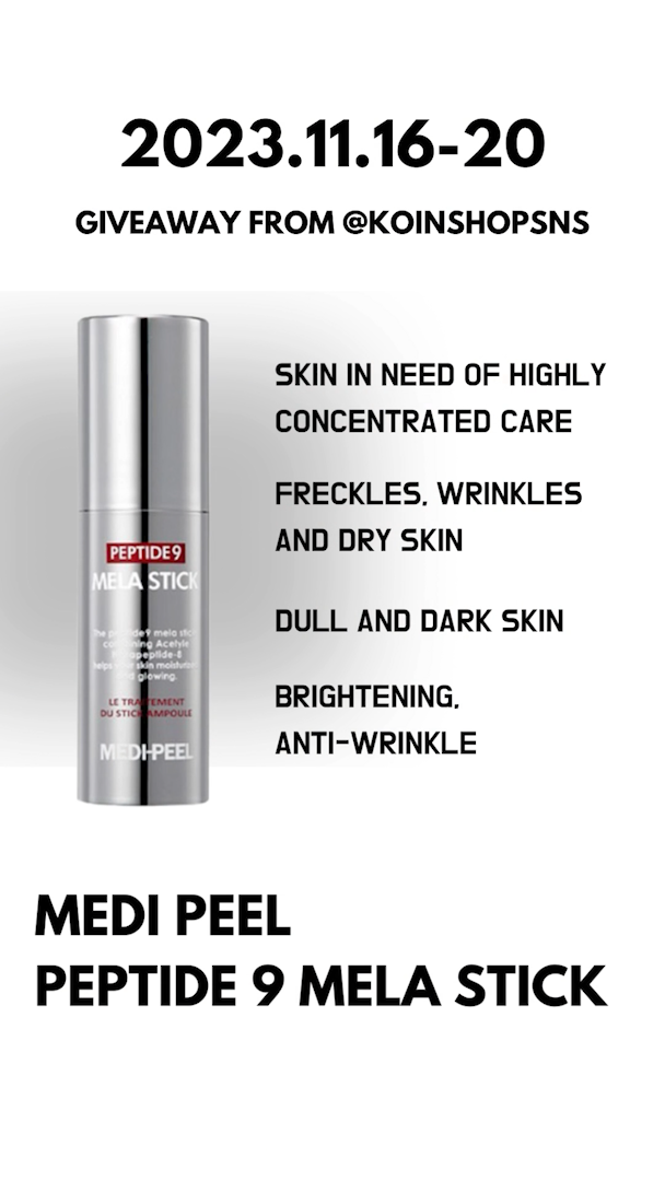 Giveaway from Instagram: MEDI PEEL Peptide 9 Mela Stick 10g 2