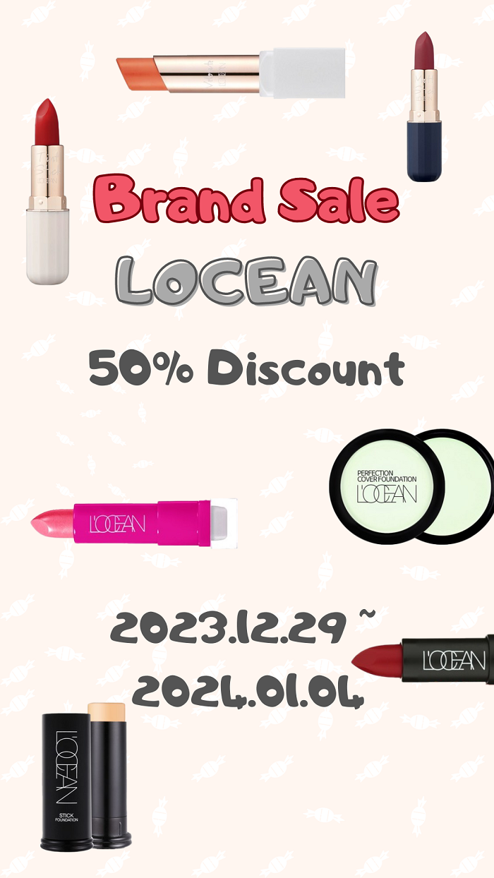 Brand Sale LOCEAN 50% OFF 2023.12.29 ~ 2024.01.04