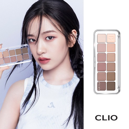 CLIO Pro Eye Palette Air Mute Library 003 7.2g