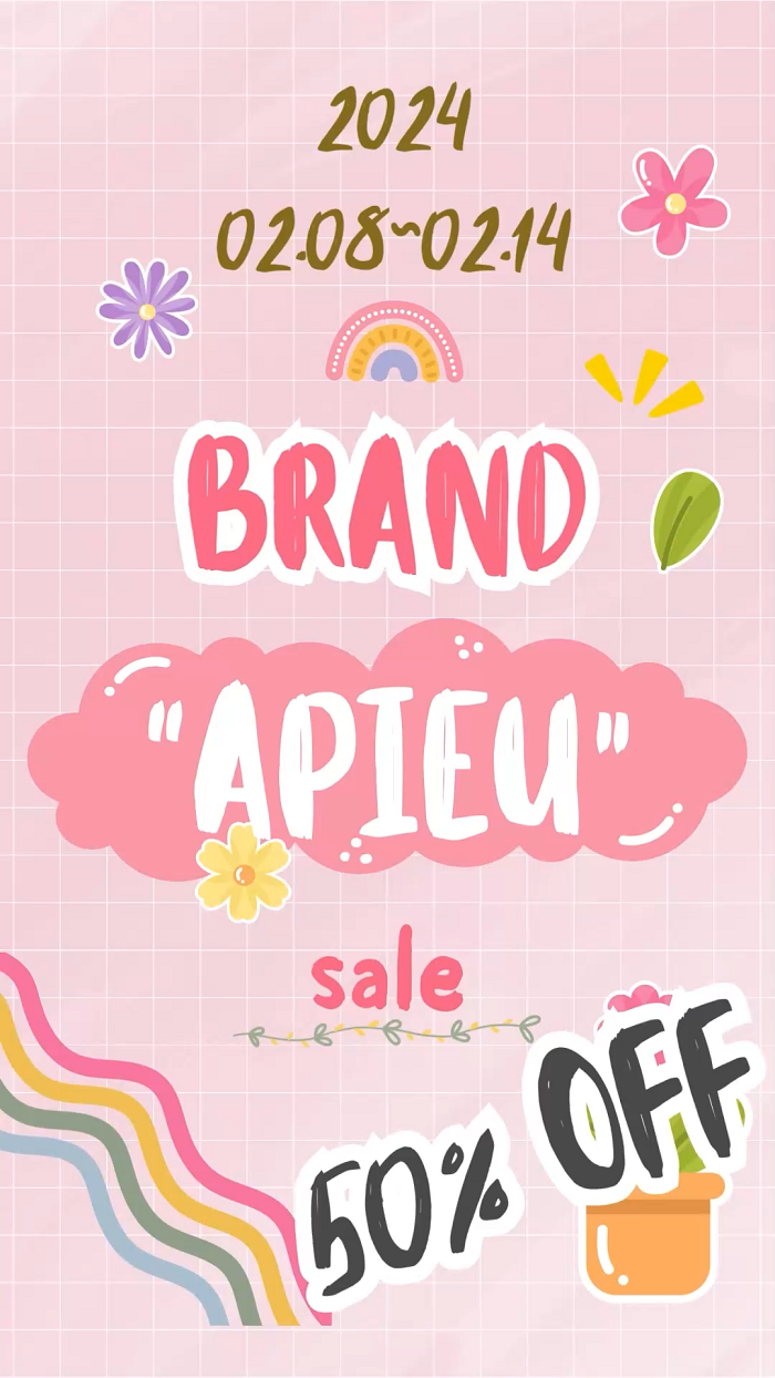 Brand Sale APIEU 50% OFF 2024.02.08 ~ 02.14 5