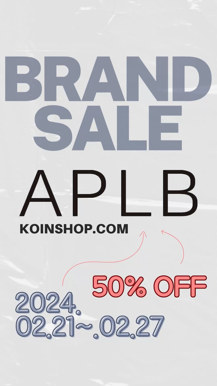 Brand Sale APLB 50% OFF 2024.02.21 ~ 02.27 3