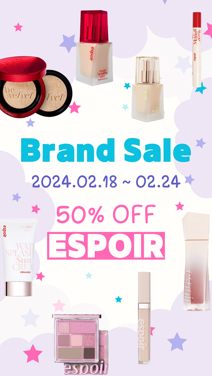Brand Sale ESPOIR 50% OFF 2024.02.18 ~ 02.24 3