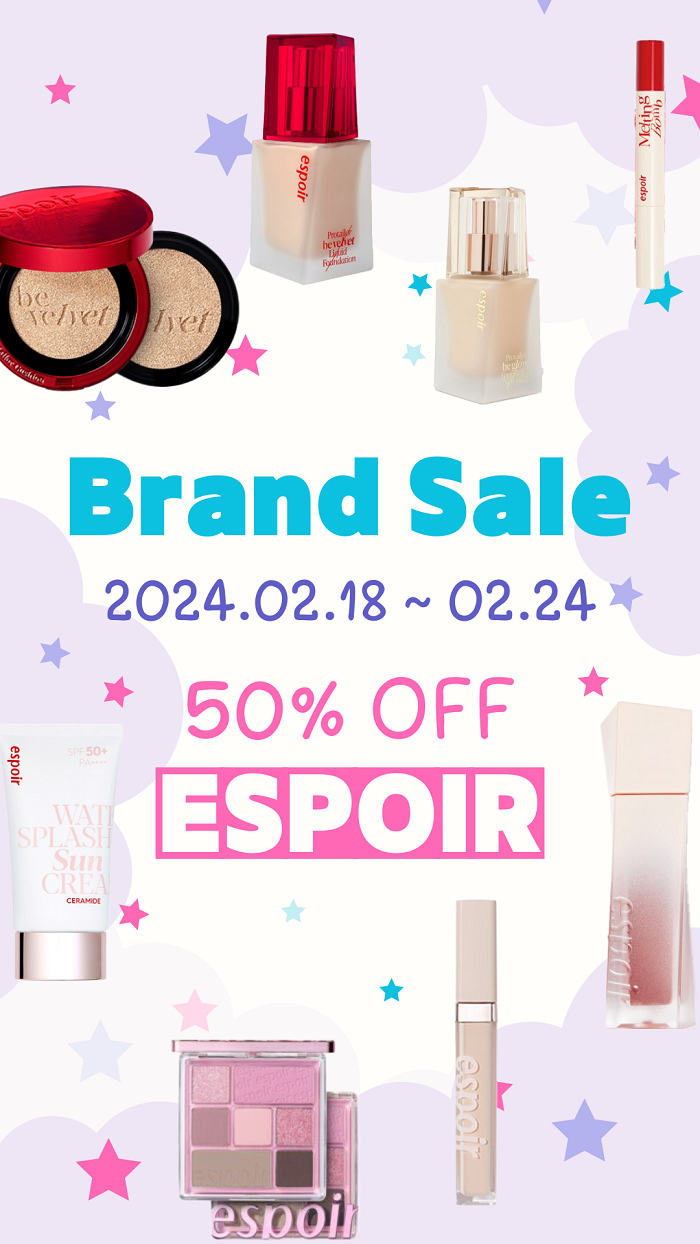 Brand Sale ESPOIR 50% OFF 2024.02.18 ~ 02.24 4