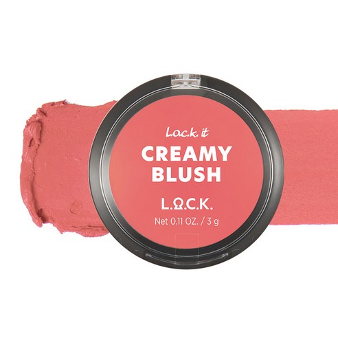 LOCK IT Creamy Blush Coral Pink 02 3g